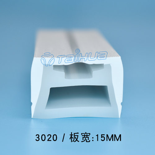 3020正面发光霓虹灯双色硅胶套管板宽15mm